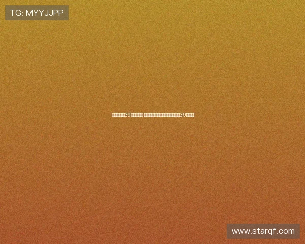 澳波上任仅39天后被解雇 森林俱乐部官方公告字数恰好为39个单词